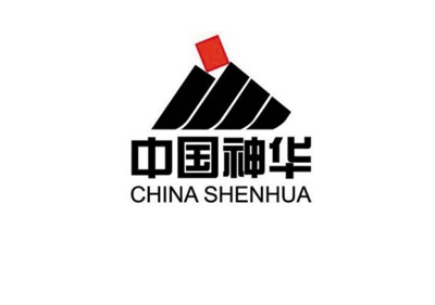 中国神华