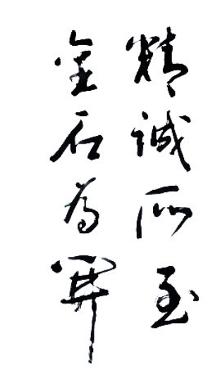 1-210914151501615.png